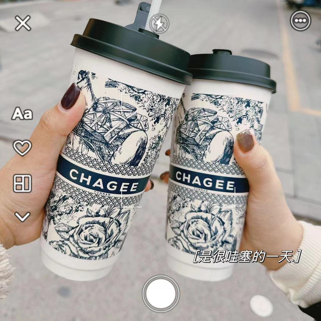 ﻌ陌颜