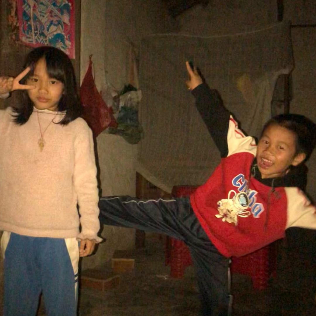 太子