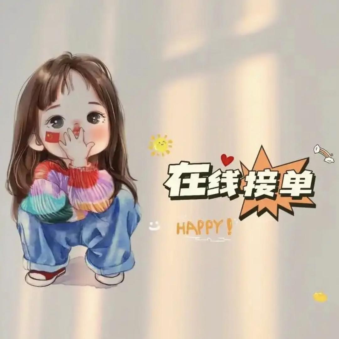 时光橱窗好物推荐