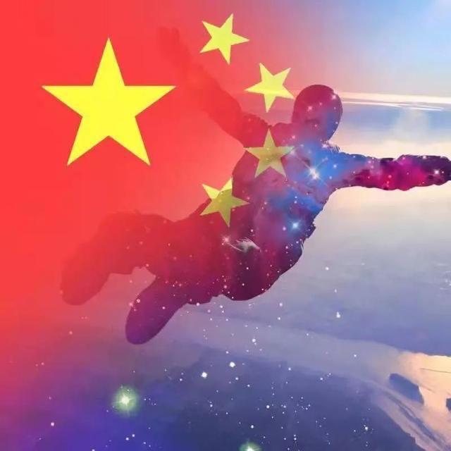 砥砺前行