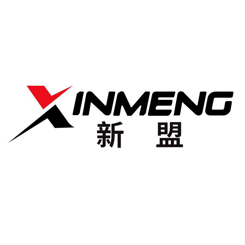 新盟键鼠旗舰店
