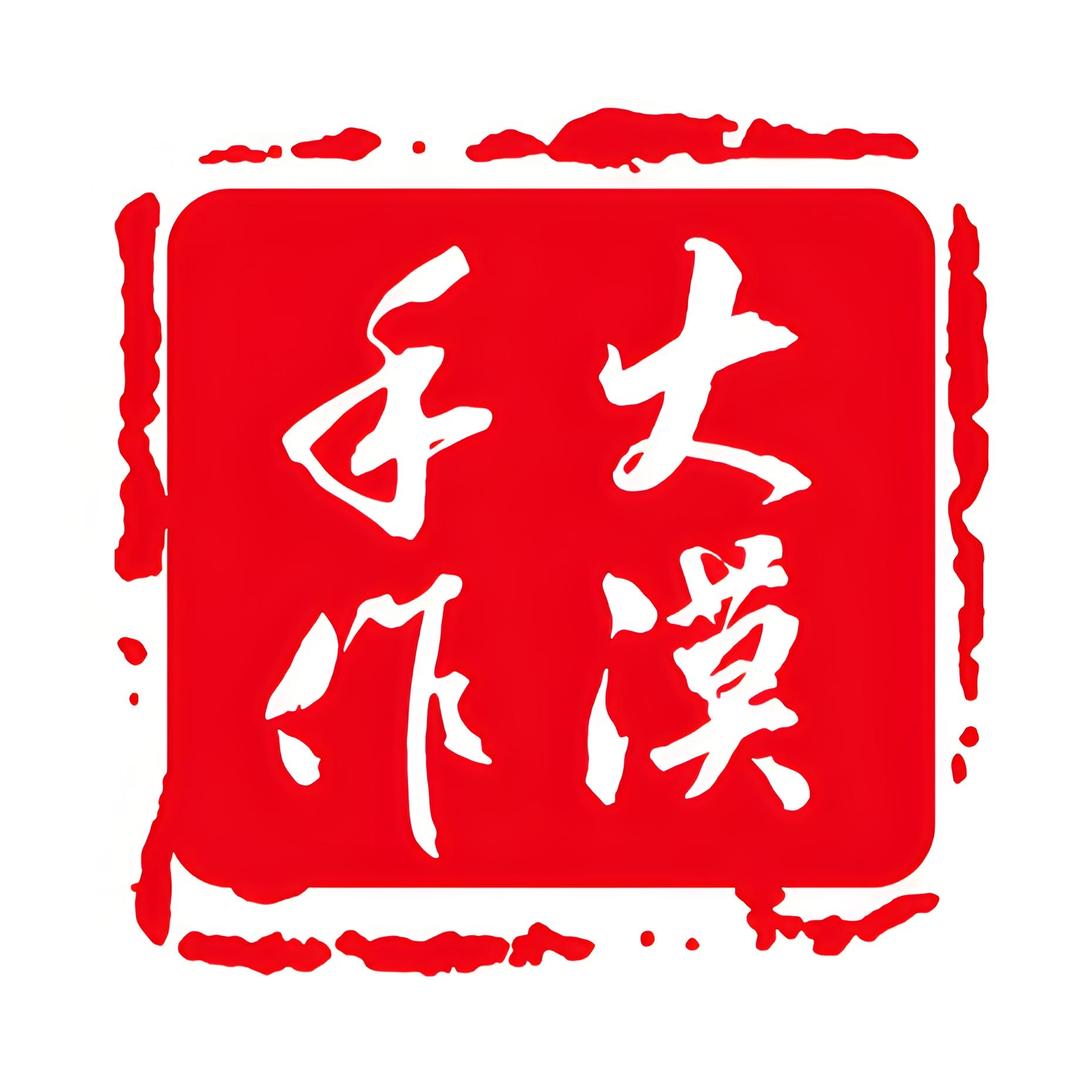 大漠修杆（收学员）