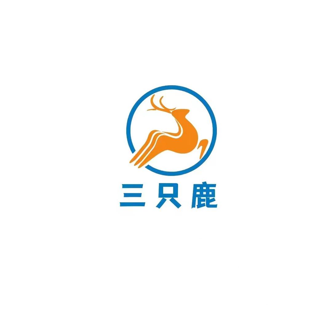 三只鹿园林精选
