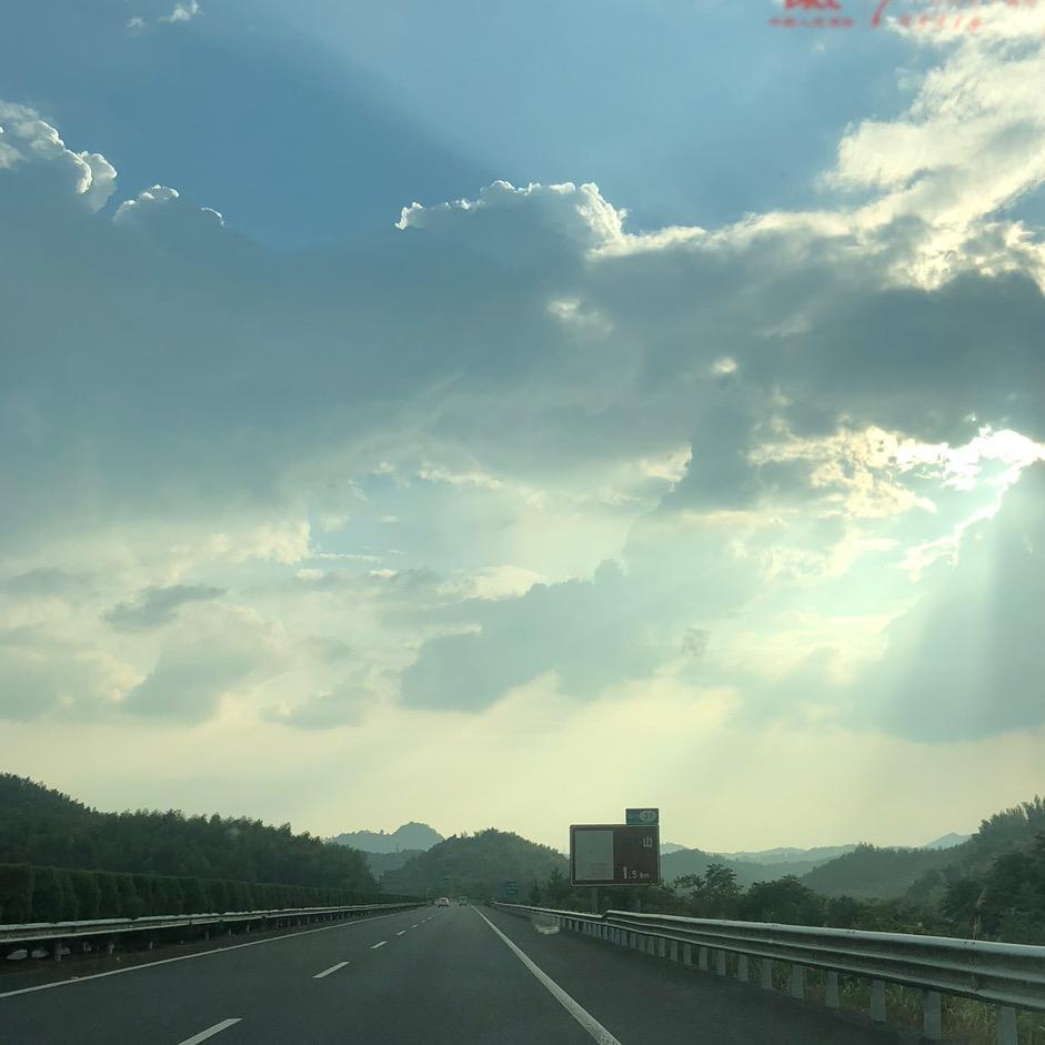 建才教育