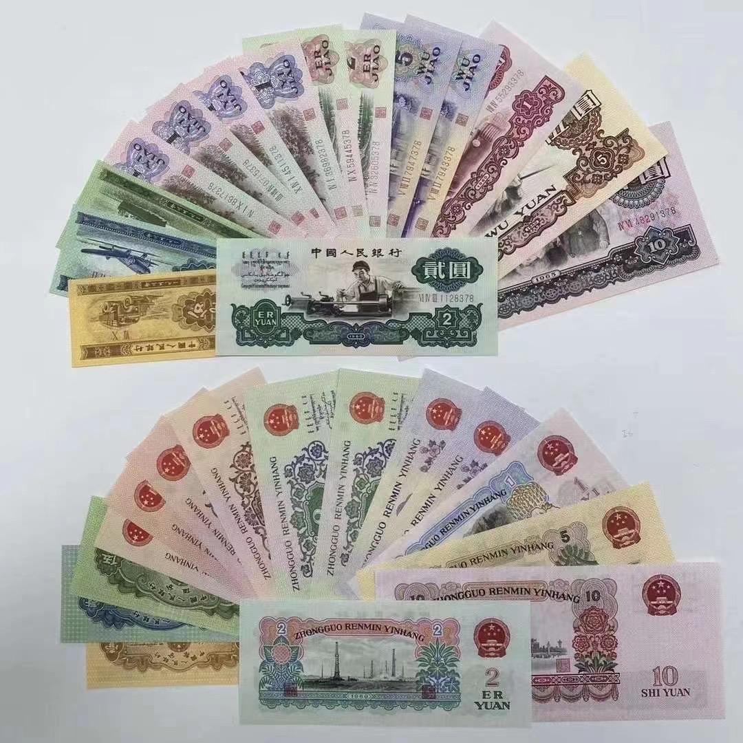 老陈收藏品店1
