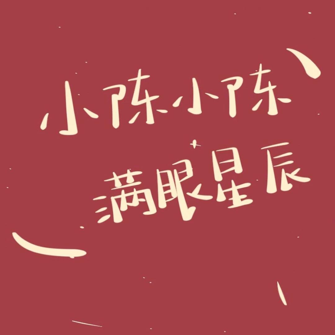 💞米果墩墩💖💕