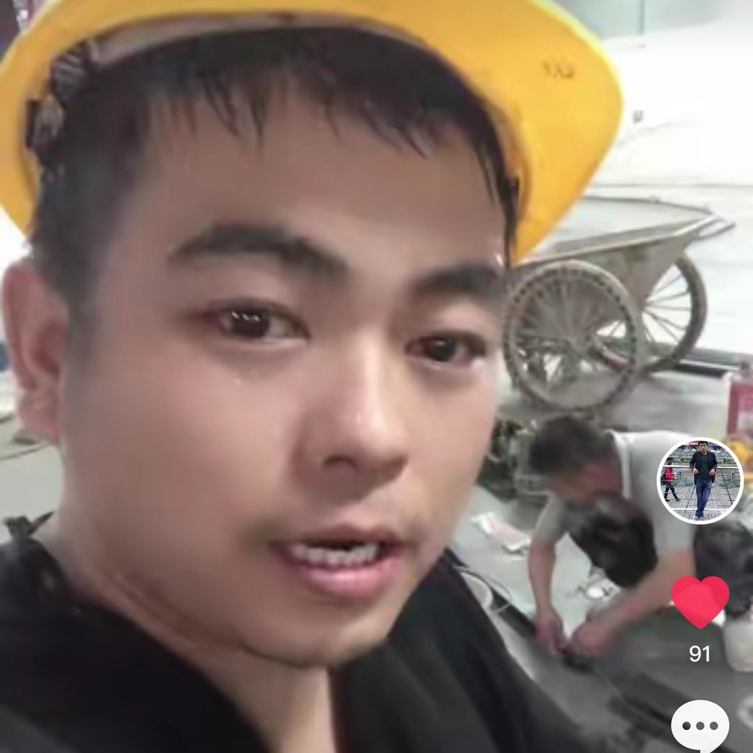 大葱哥