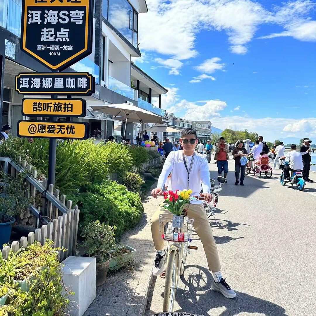 张大帅丶