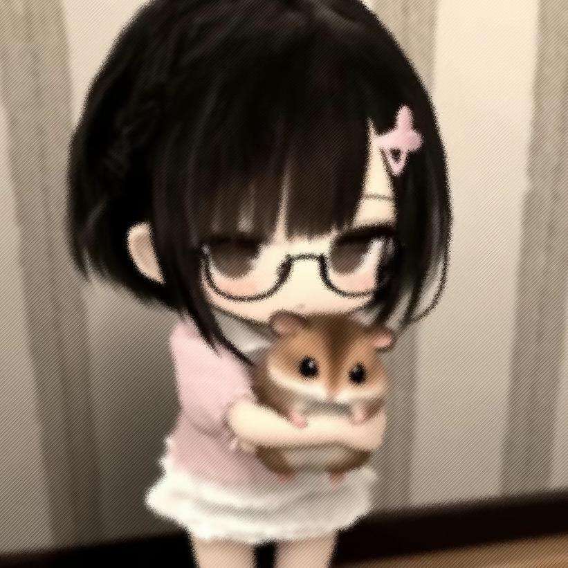 碎冰冰🧊