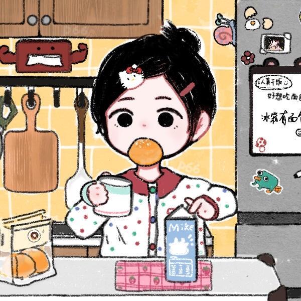 禾薇