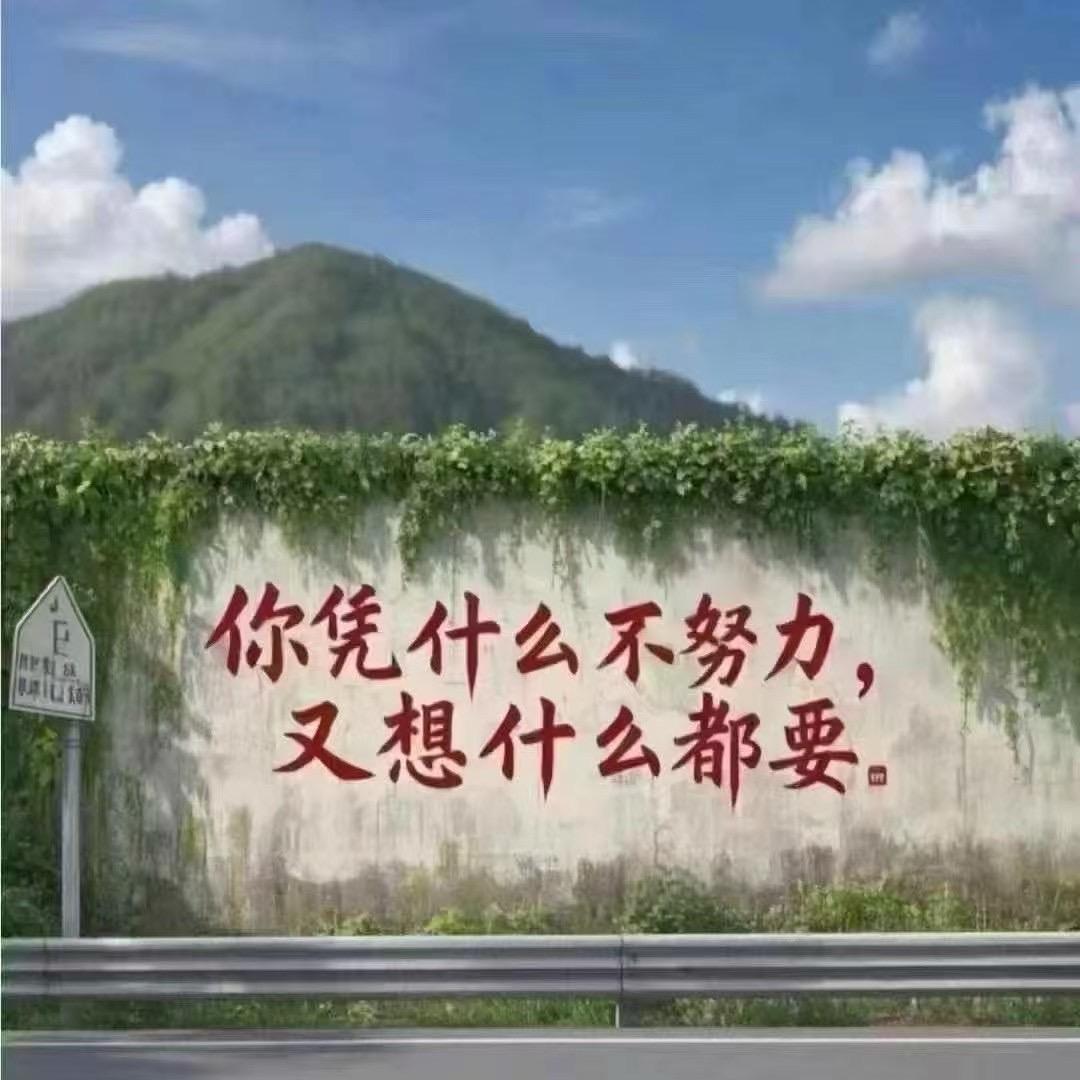 💫余生爱你💫    💕只为爱刷💕