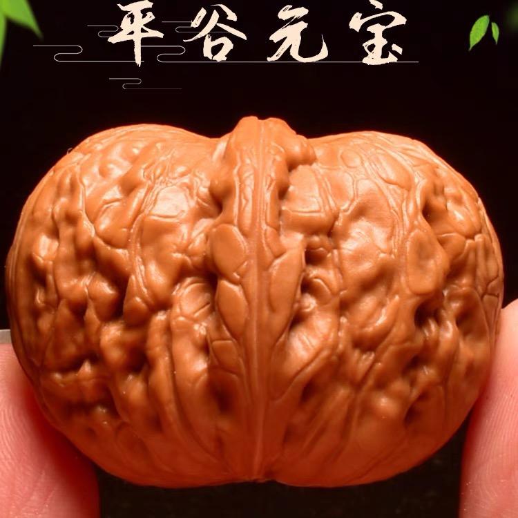 涞水成家文玩核桃