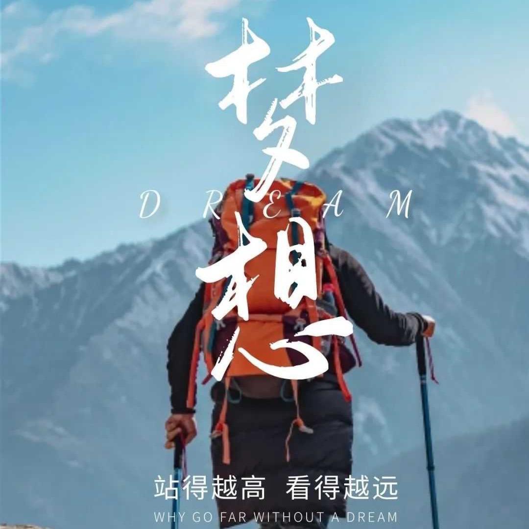 燕子