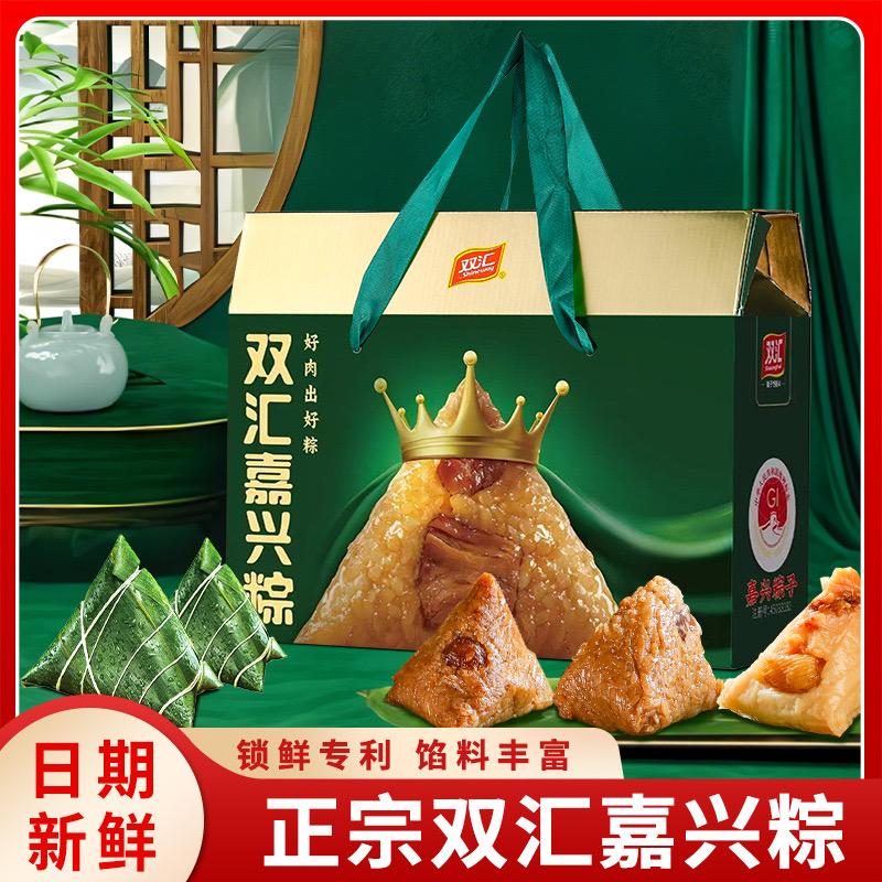 外贸精选厨具总仓—