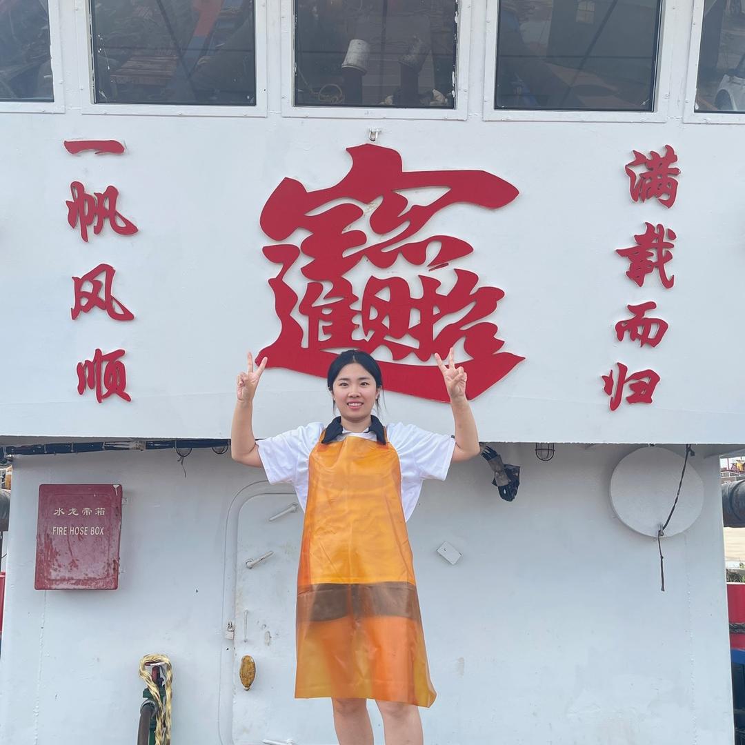 大志美食