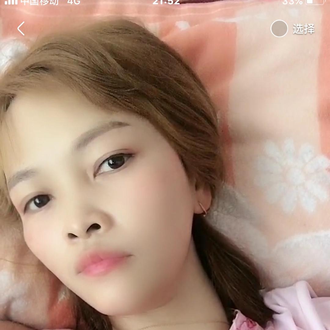 布依妹