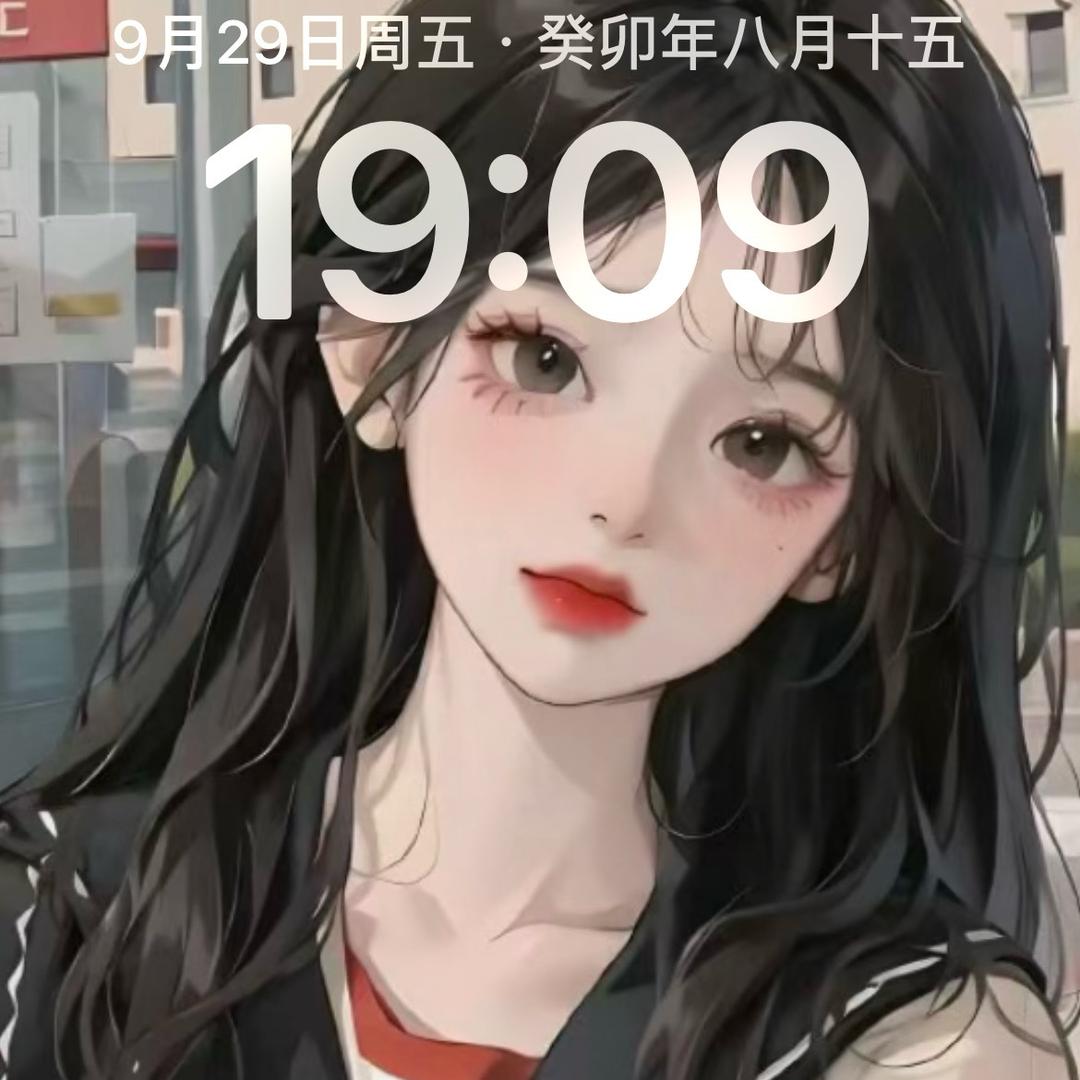 豆豆