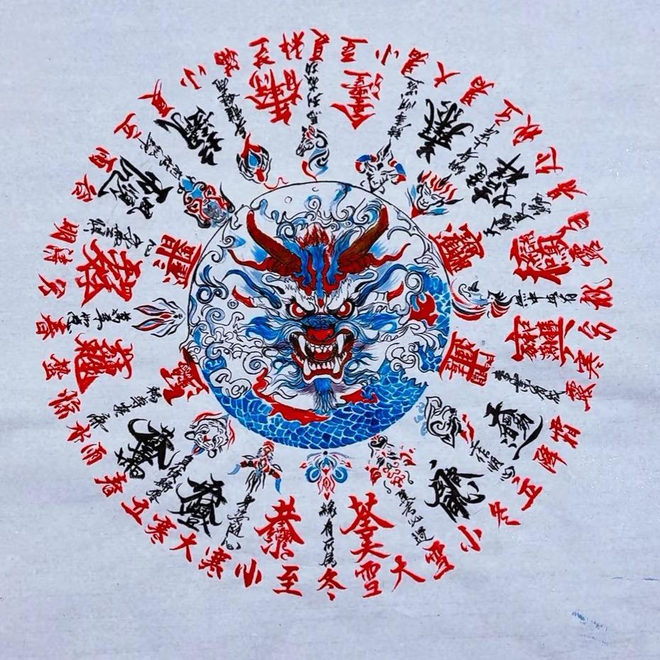 星辰大海