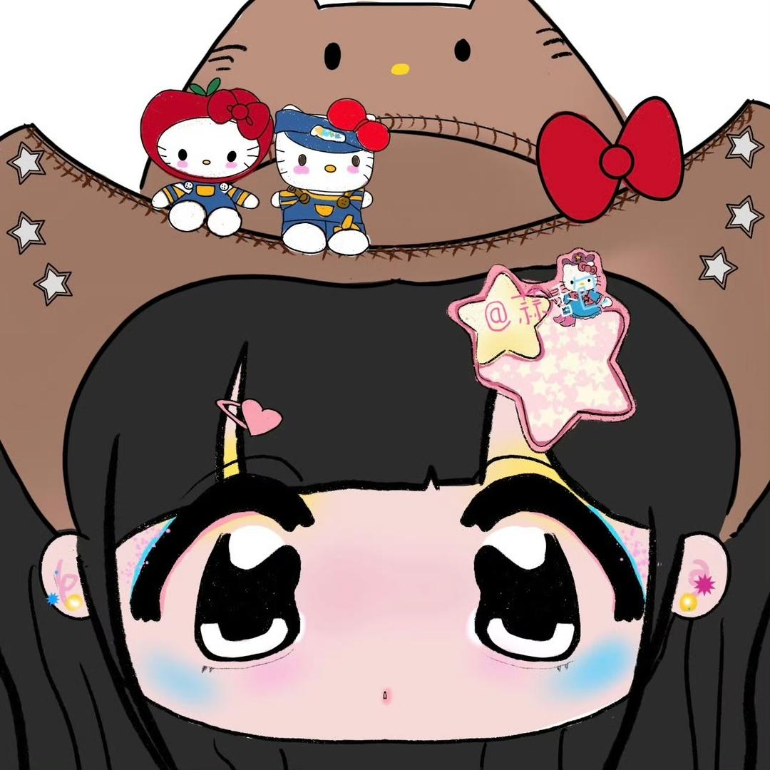 Xxxxin