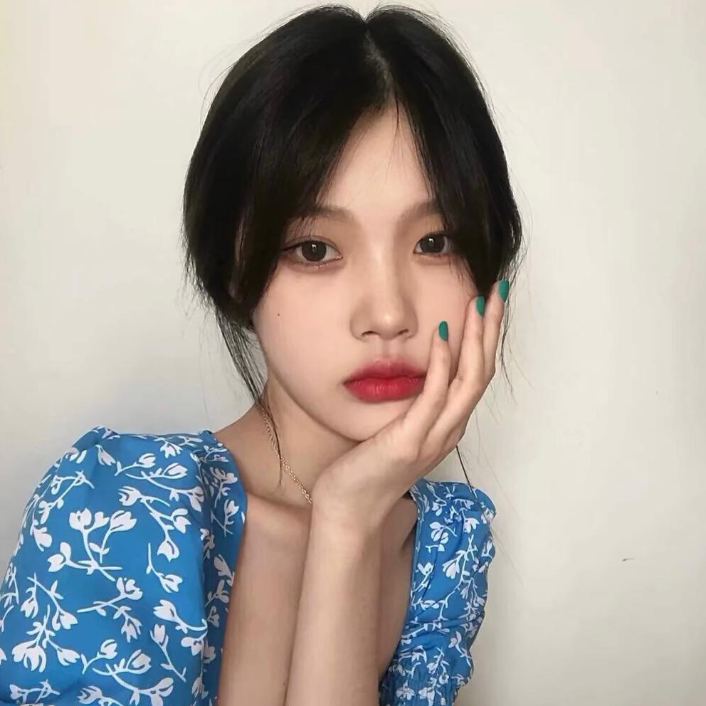 你的可爱呢