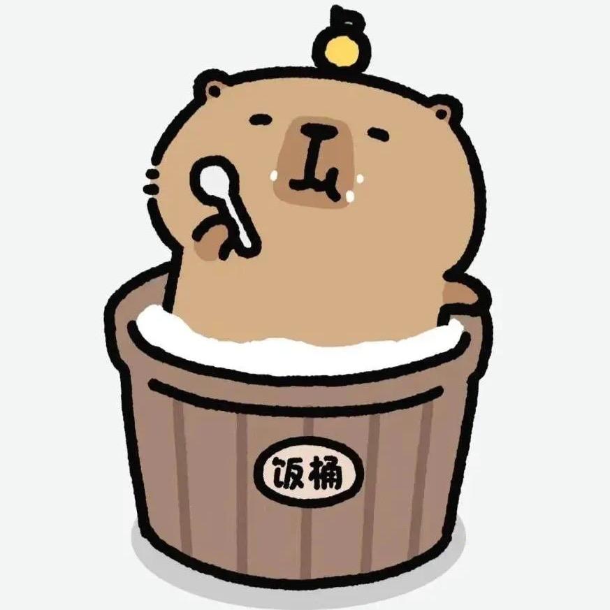 那就怪时间不对吧