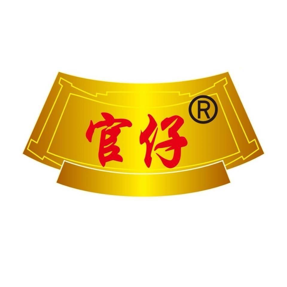 官仔恒益调味品专卖店