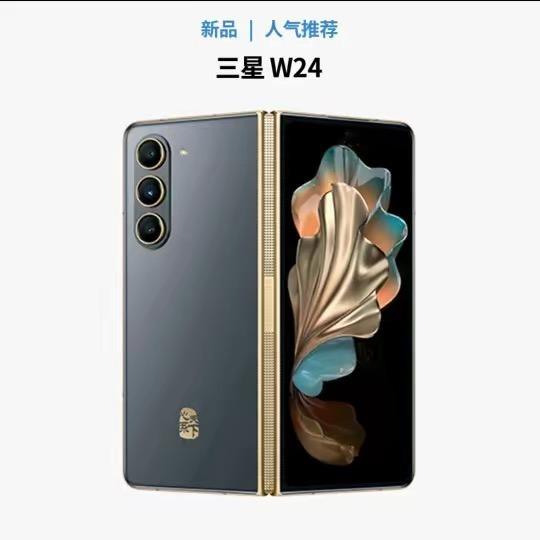 星期⑧数码通讯