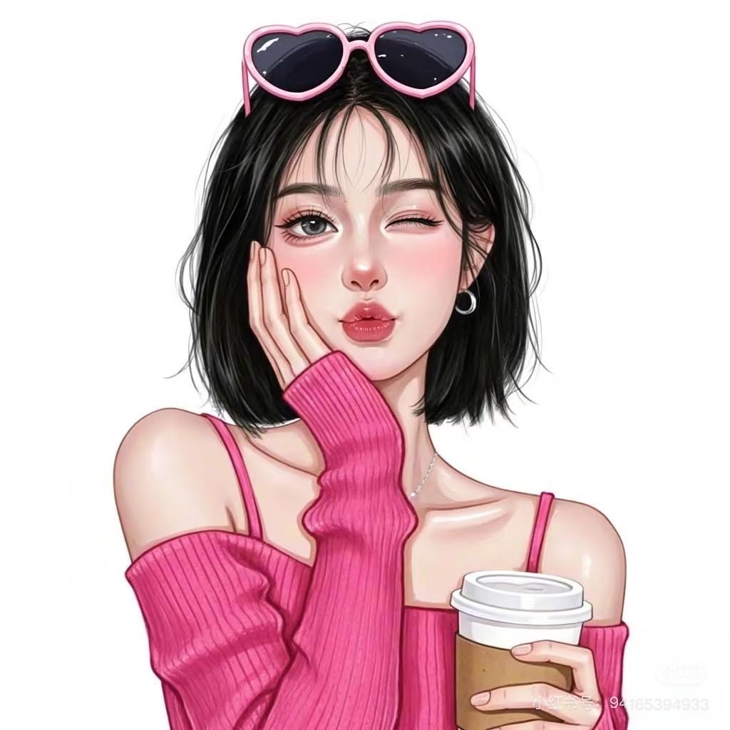 ✨你的四季✨