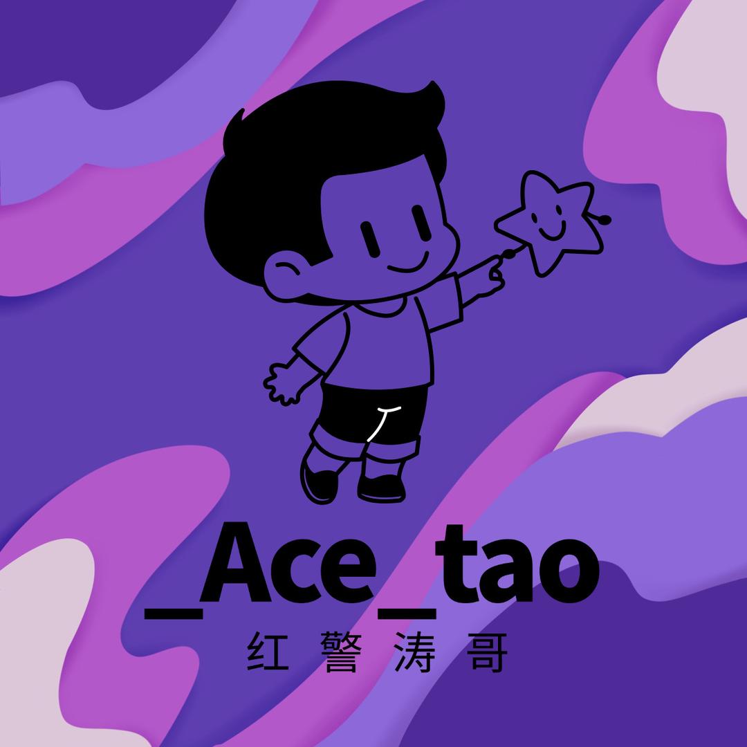 红警战网_Ace_tao