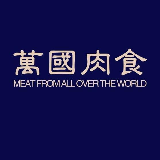 凡选牛肉