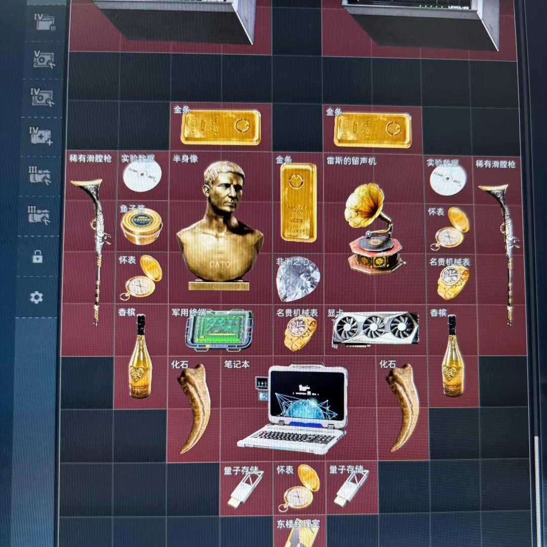 卡卡（三角洲行动）