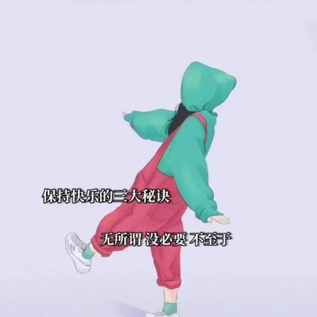 米多朵