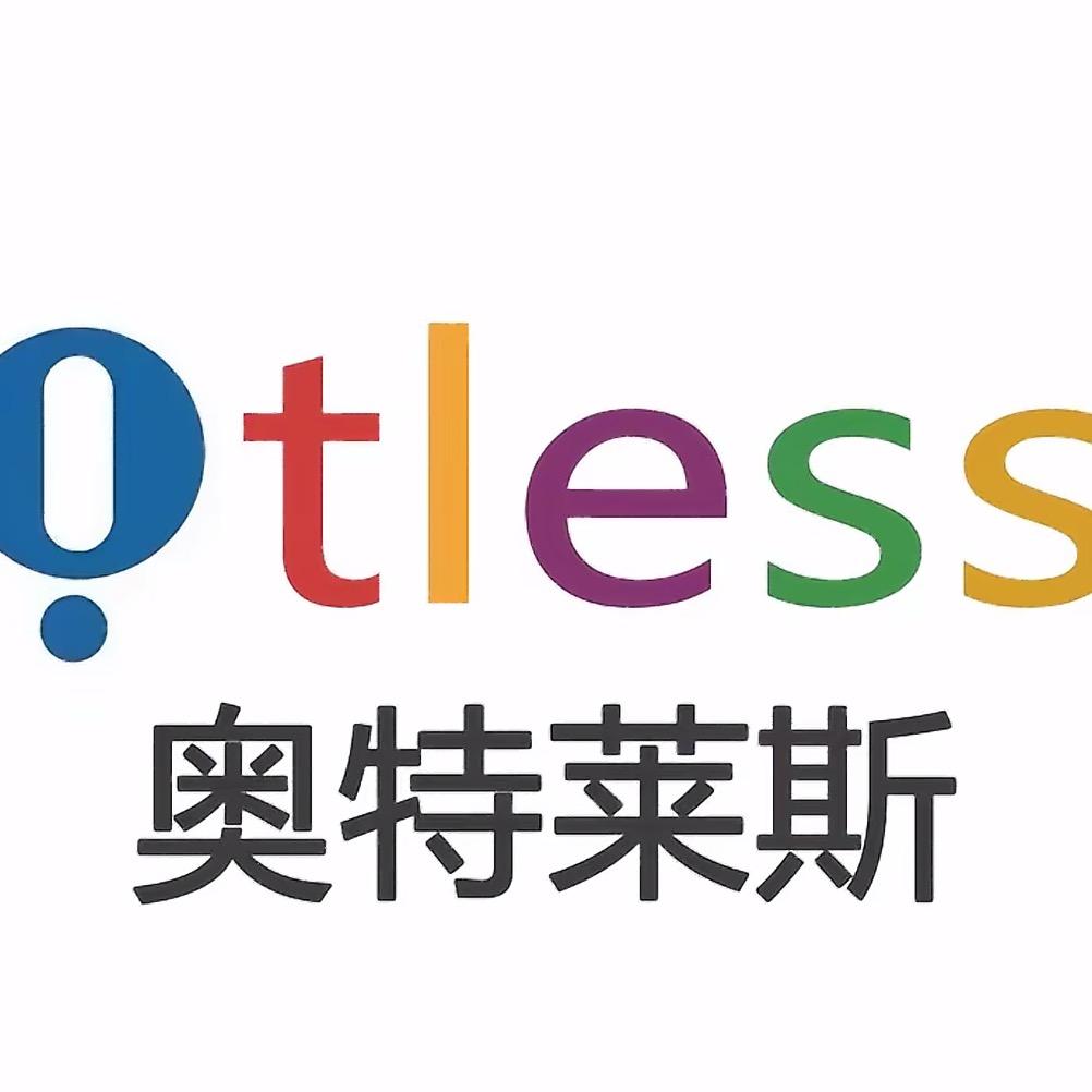 奥莱折扣5号店
