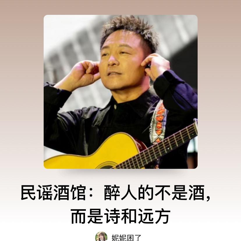 鑫美 菲菲