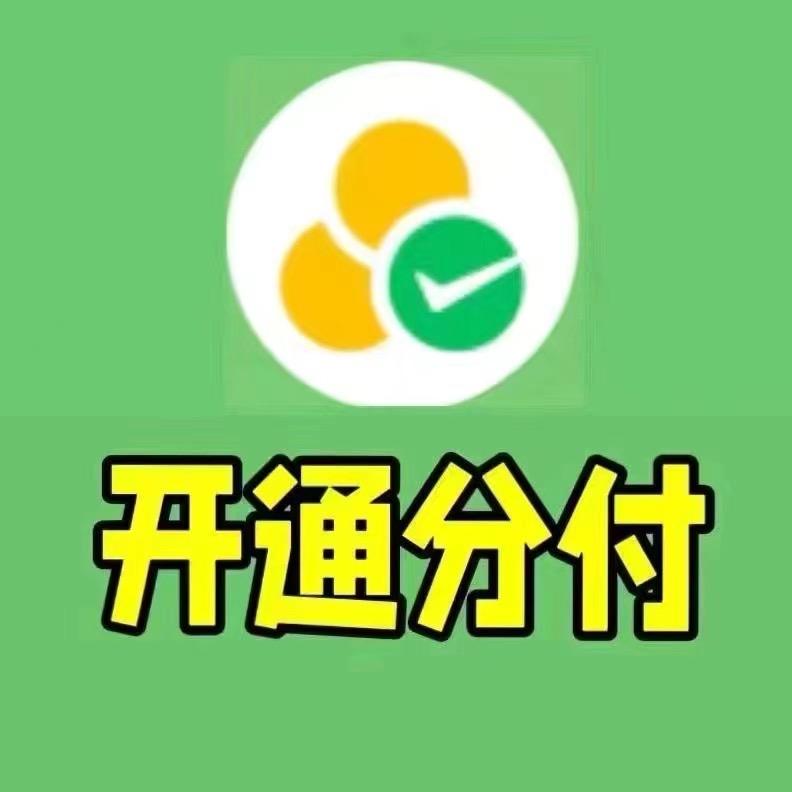 小时龙