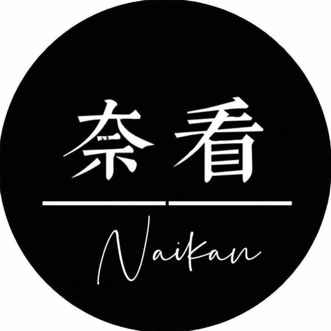 晋江奈看女装