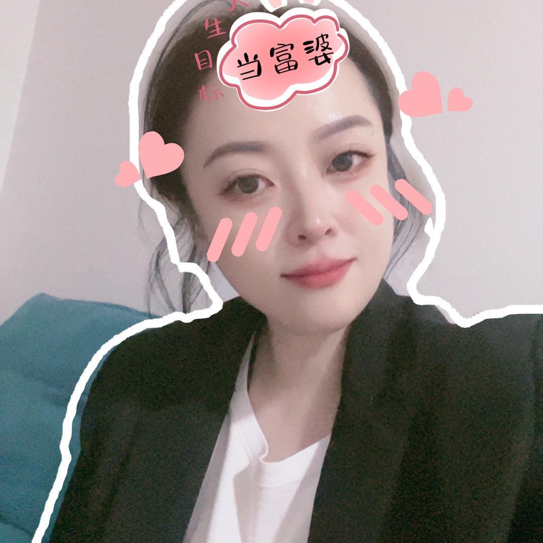 月半 蕾