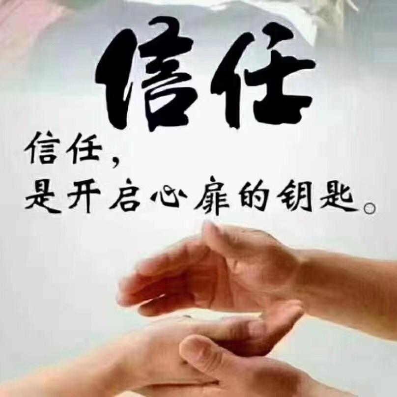 活塞杆我一直在做