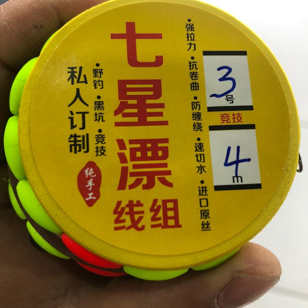老猫爱钓鱼