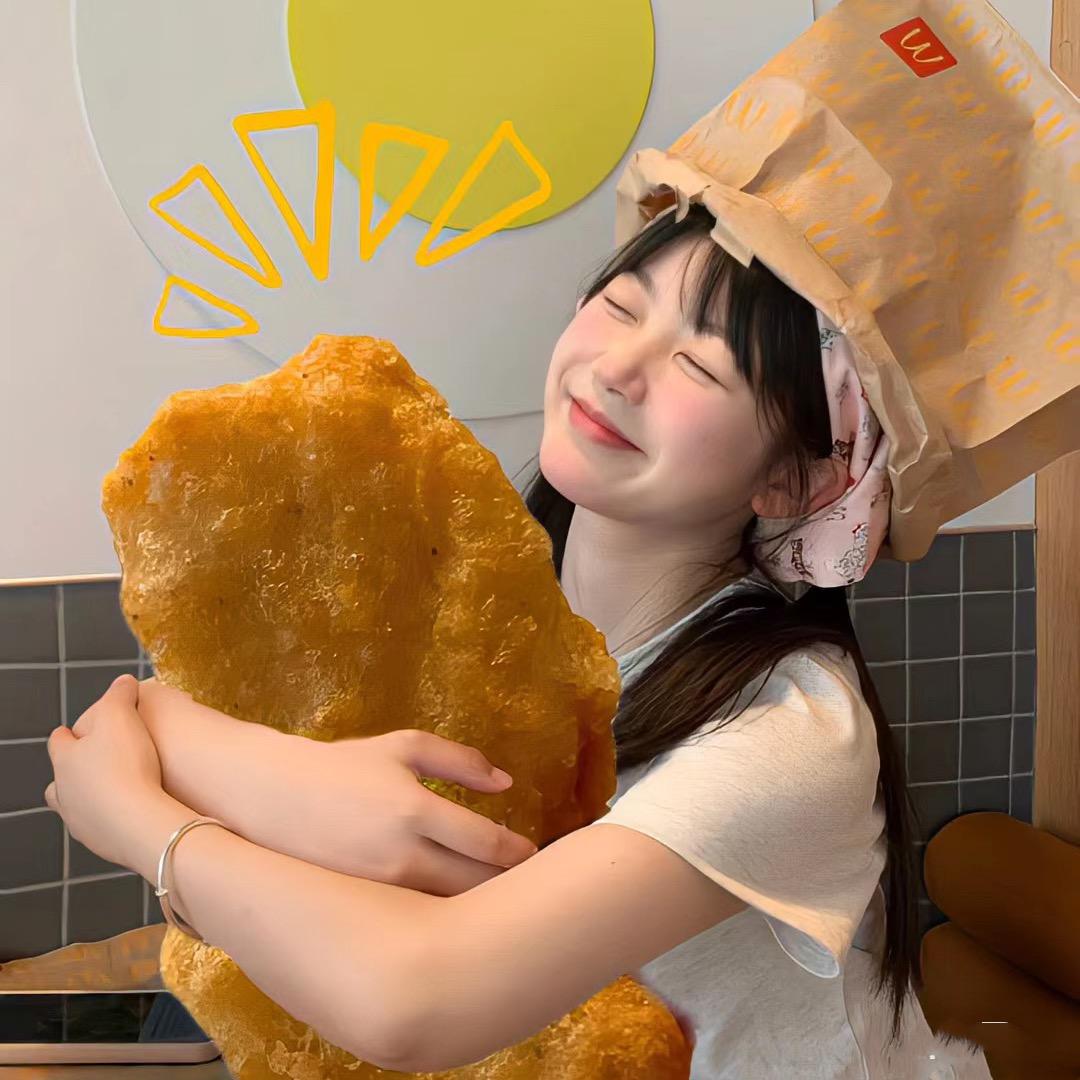橘子海