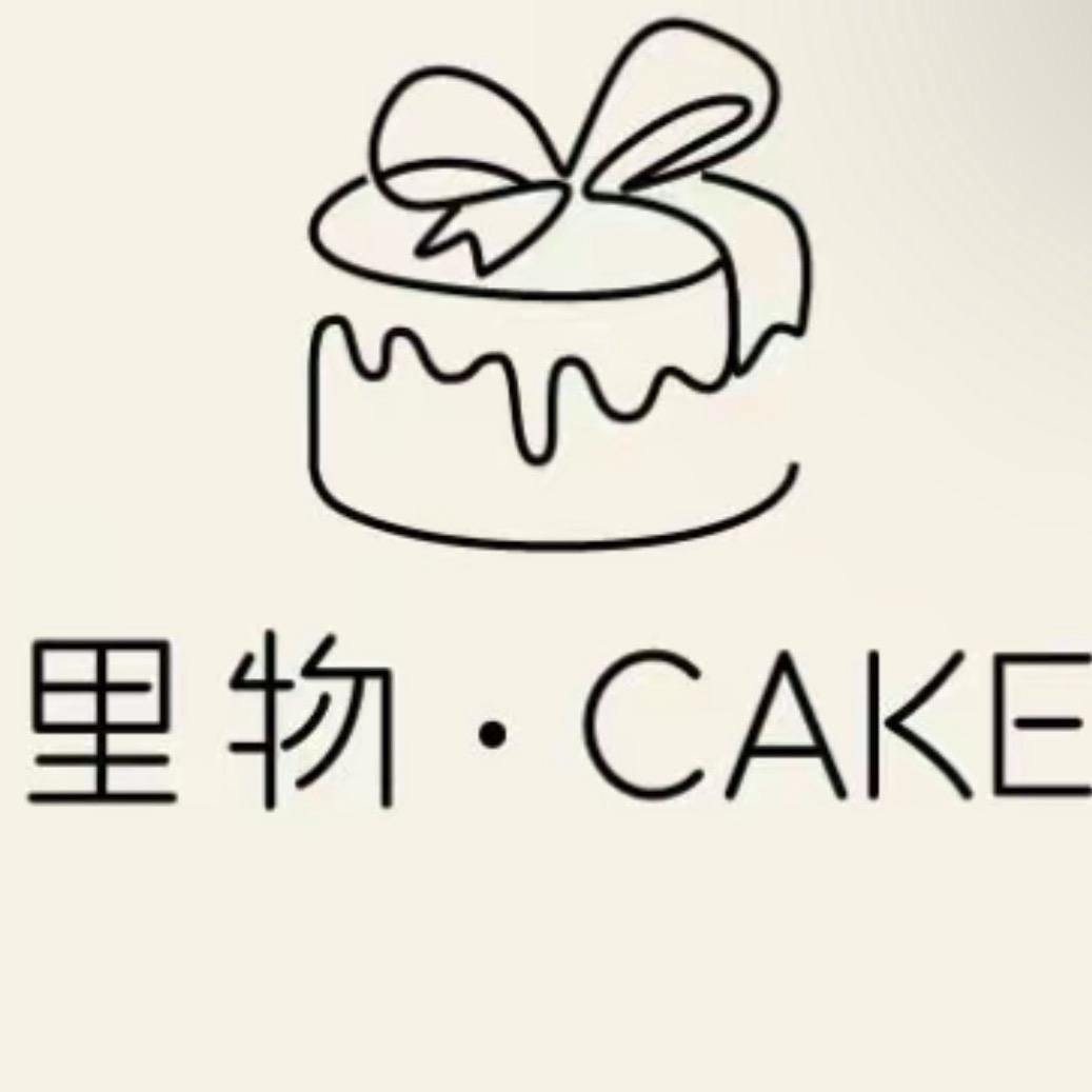 里物·cake
