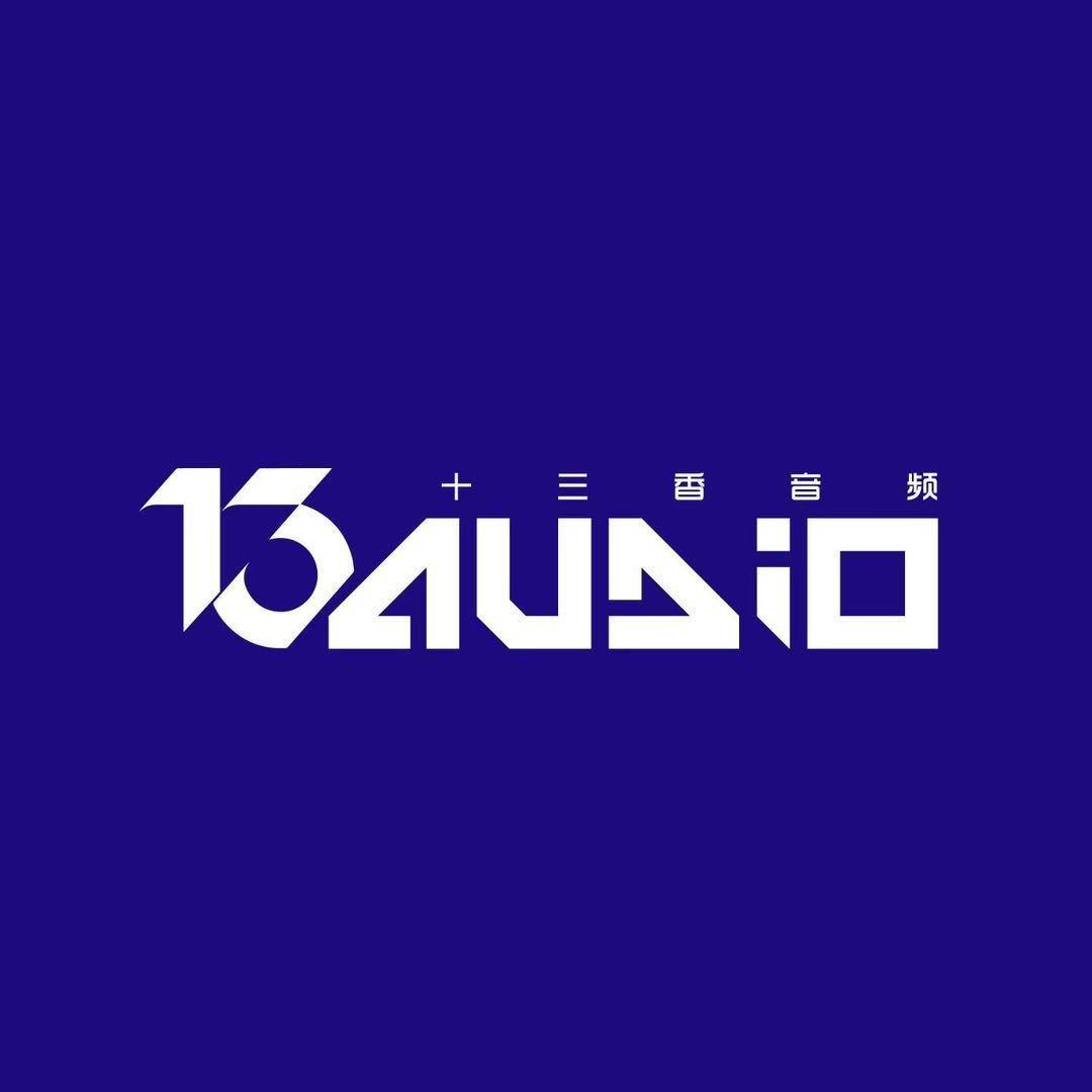 宗翰(十三香Studio）