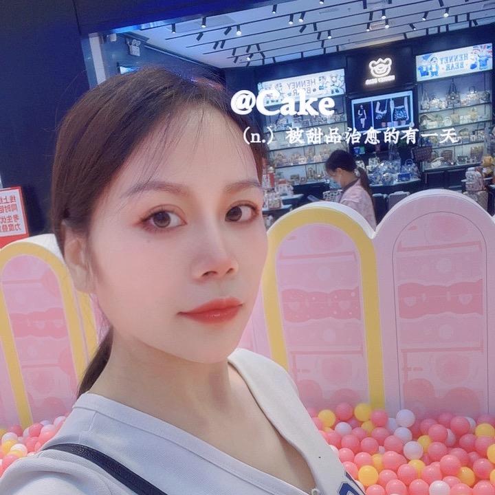 一路有你梦之爱❤️