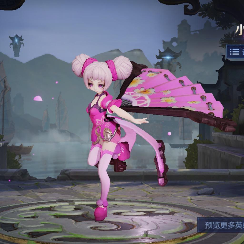 国服小乔（沐宝）