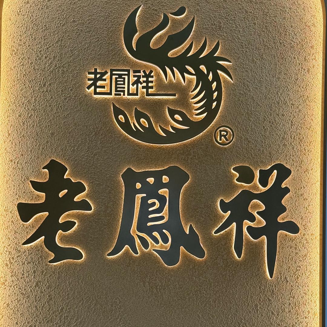 茉莉