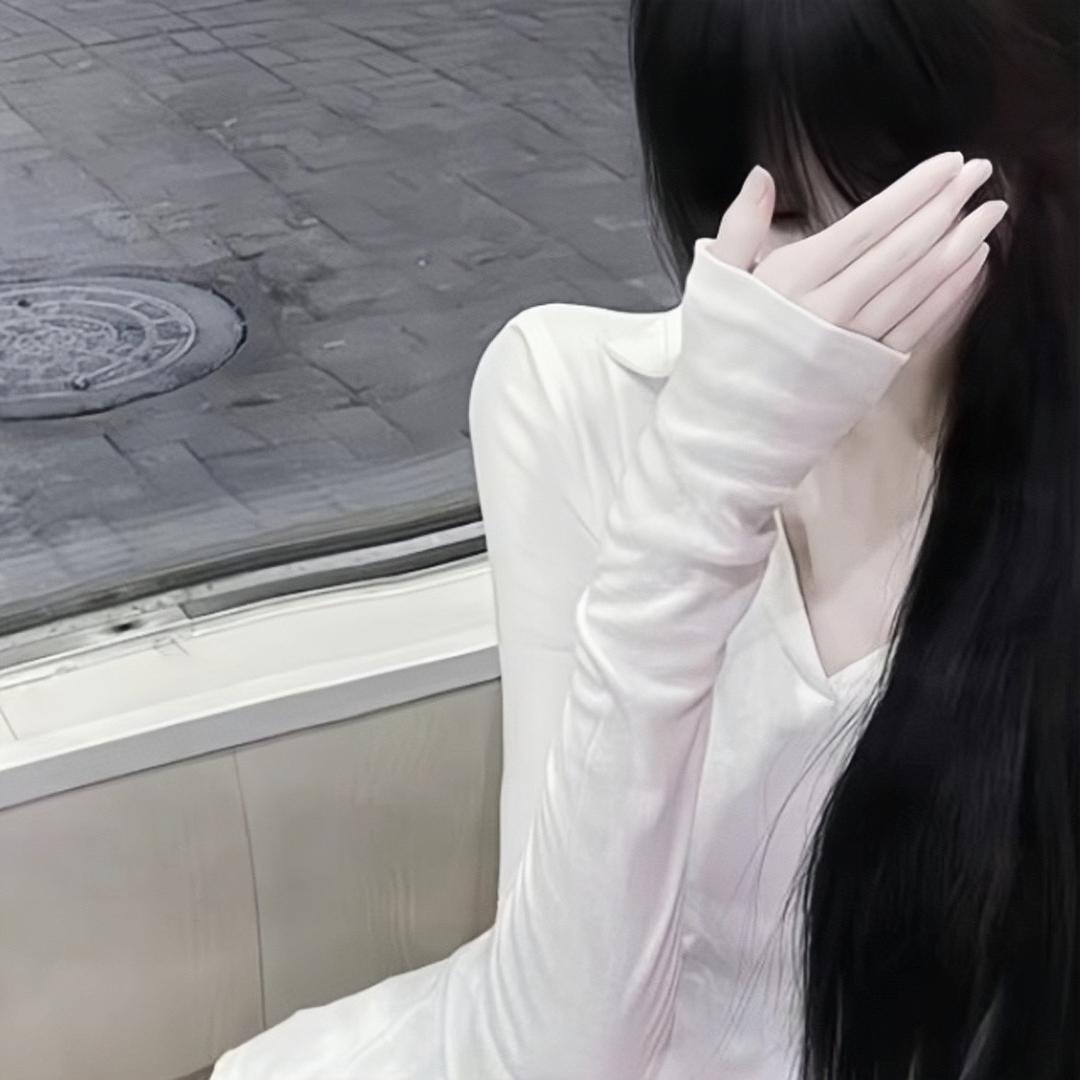 慧崽