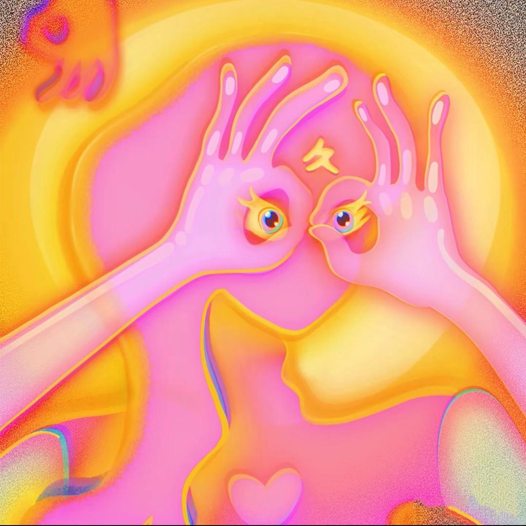 71.