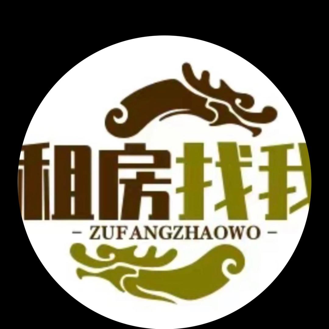 中原人在深圳(企业选址)