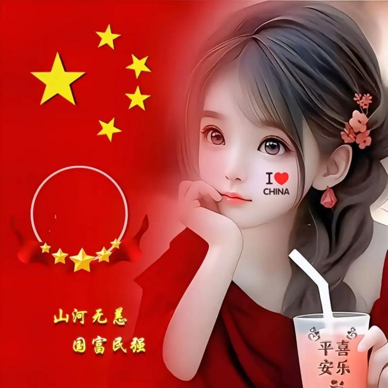 完毕归ZHAO