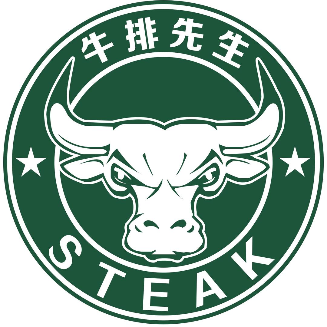 牛排先生·叁野咖啡融合店官方号